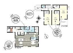 清瀬市　下宿2丁目第3　17号棟