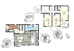 清瀬市 下宿2丁目第3 18号棟