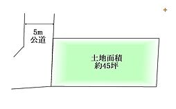土地東村山市久米川町4丁目