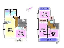 東村山市　恩多町
