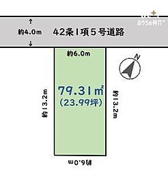 東村山市青葉町2丁目