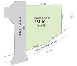 所沢市小手指南2丁目 全1区画