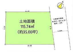 所沢市小手指町2丁目