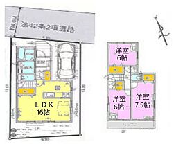 所沢市若狭3丁目