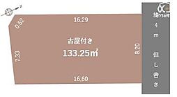 西狭山ケ丘1丁目