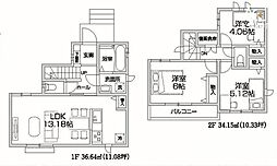 小手指南6丁目