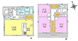 所沢市小手指元町第12