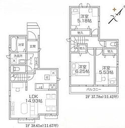 所沢市和ケ原12期　全2棟　A号棟