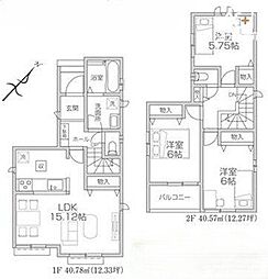 所沢市和ケ原　全2棟　B号棟