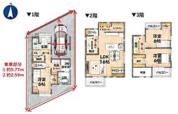 おうちガーデン 若狭5期