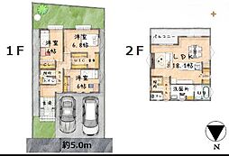 所沢市小手指元町
