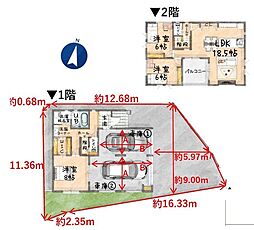 おうちガーデン　久米4期