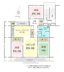 西所沢椿峰ニュータウン107街区3号棟