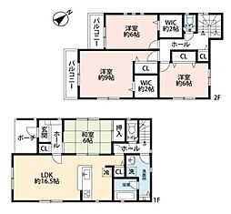 所沢市小手指南2丁目