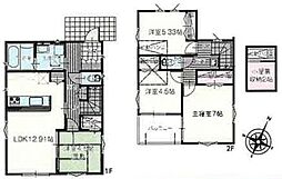 所沢市山口　全3棟　2号棟