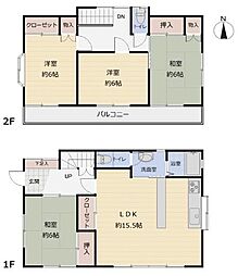 所沢市北野1丁目