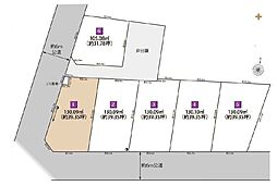 上新井2丁目　全7区画　1区画