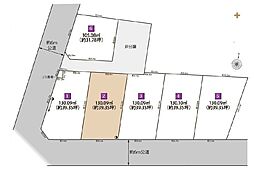 上新井2丁目 全7区画 2区画