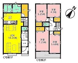 所沢若狭第1期C棟全3棟