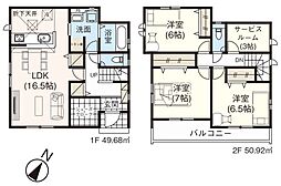 入間市東藤沢24期 全7棟 3号棟