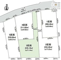 所沢市三ケ島2丁目 3区画 全5区画