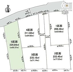 所沢市三ケ島2丁目　5区画　全5区画
