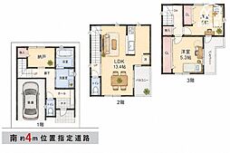 所沢市山口26期
