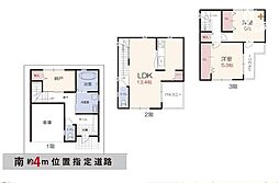 所沢市山口26期