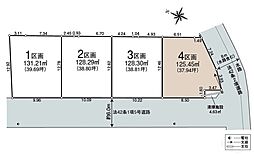 所沢市山口　第63　4区画　全4区画