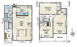 所沢市東狭山ケ丘3丁目　5号棟　全7棟