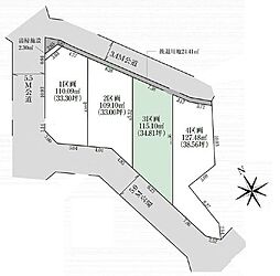 所沢市山口22期　3区画　全4区画