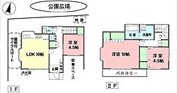 入間市東藤沢6丁目