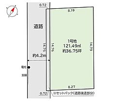所沢市和ケ原3期　1区画