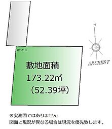 所沢市東狭山ヶ丘3丁目
