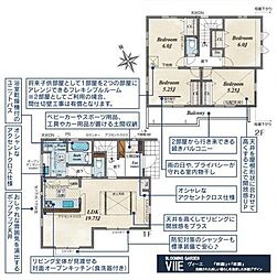 入間市下藤沢5丁目　全13棟　11号棟