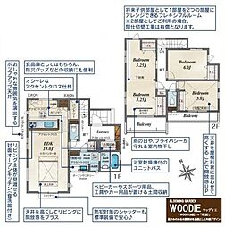入間市下藤沢5丁目　全13棟　13号棟