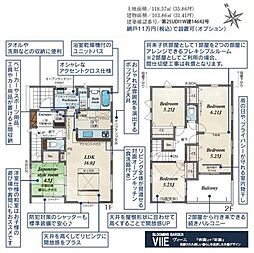 入間市下藤沢5丁目　全13棟　7号棟