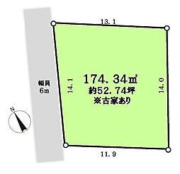 所沢市林1丁目