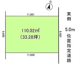 入間市宮寺