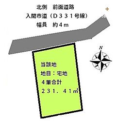 入間市宮寺