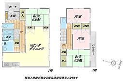 入間市宮寺