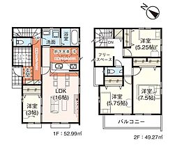 入間市下藤沢24期 全5棟 3号棟