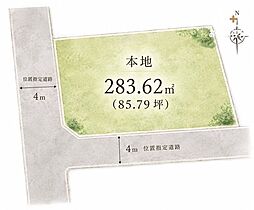 狭山市大字堀兼