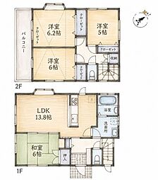 所沢市上山口　中古戸建