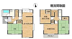 所沢市山口