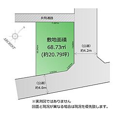 川越市藤間