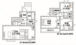 小手指南6丁目