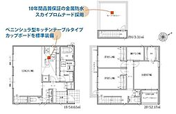 所沢市山口5011全2棟A号棟