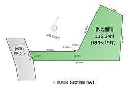 所沢市大字久米　全1区画1号地