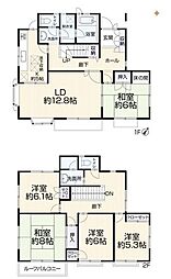 所沢市中富南4丁目